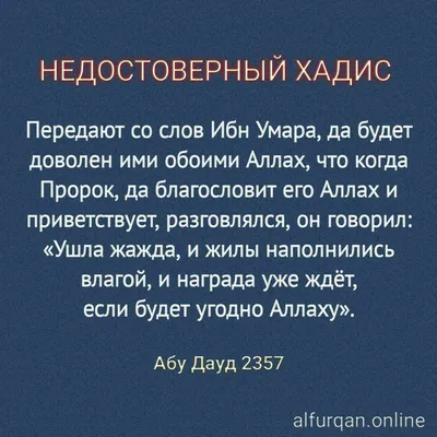 Сергей Аксенов - Поздравляю мусульман России с началом священного месяца  Рамадан! Это время милосердия, добрых дел и духовного очищения. Традиции  Рамадана уходят корнями в глубокую древность, олицетворяют высокие идеалы  ислама. Крымские мусульмане