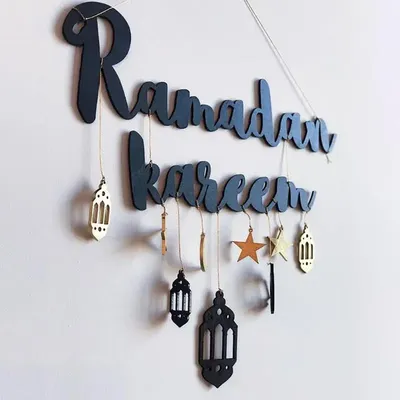 Рамадан — месяц насихата