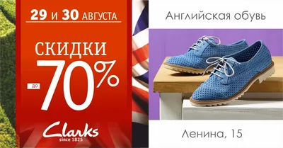 Каталог Nike: Глобальная распродажа обуви до -70% - скидки Молдова