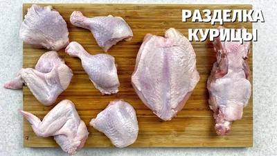 Куриный рулет - горячее блюдo на праздник