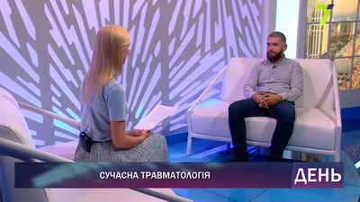 Разрыв связок коленного сустава: диагностика и лечение разрыва  крестообразных связок в Одессе | Медицинский дом Odrex
