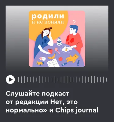 Миссия выполнима: покакать в первый раз после родов