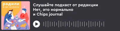 Миссия выполнима: покакать в первый раз после родов