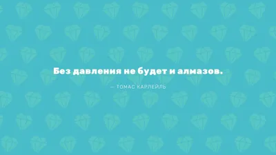 Бесплатные забавные обои на рабочий стол | Скачать шаблоны смешных обоев на  рабочий стол онлайн | Canva