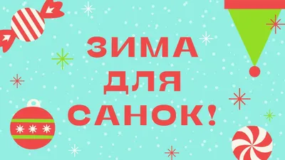 Бесплатные забавные обои на рабочий стол | Скачать шаблоны смешных обоев на  рабочий стол онлайн | Canva