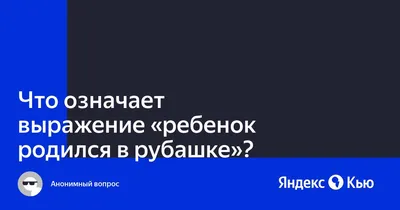 UzNews - «Родился в рубашке»: 3-х летний мальчик, упавший с 5-го этажа,  находится в удовлетворительном состоянии