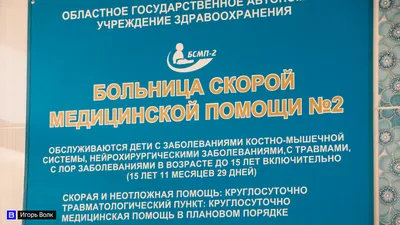 Родился в рубашке: удача или благоприятная ситуация?» — создано в Шедевруме