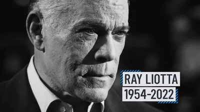 Актер сериала «Славные парни» Рэй Лиотта умер в возрасте 67 лет – NBC New York