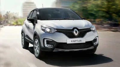 Renault Kaptur 2018 скоро в России! Цены и комплектации