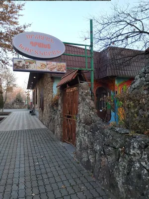 Ресторан Грузия Армения в Екатеринбурге