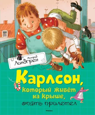 Веранда ритц карлтон - 83 фото