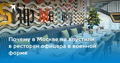 https://www.kazan.resto.ru/places/birds