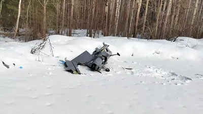 В Подмосковье дрон упал рядом с объектом Газпрома (фото, видео)