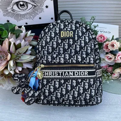 Rider Backpack Beige and Black Dior Oblique Jacquard | DIOR