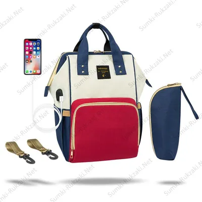 Сумка-рюкзак для мамы - купить по выгодной цене | OldiDom.ru