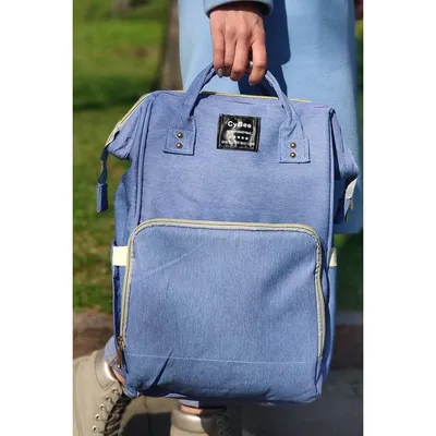 Сумка-рюкзак 2в1 для мамы Baby Bag Пудровая купить в интернет-магазине  Mommy Bag