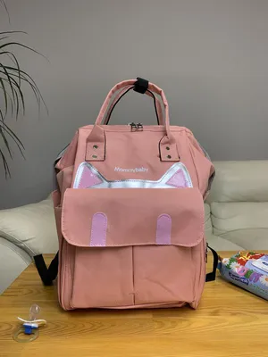 Рюкзак-сумка для мам водонепроницаемый LEQUEEN черный (LQ-21376) | GISMO