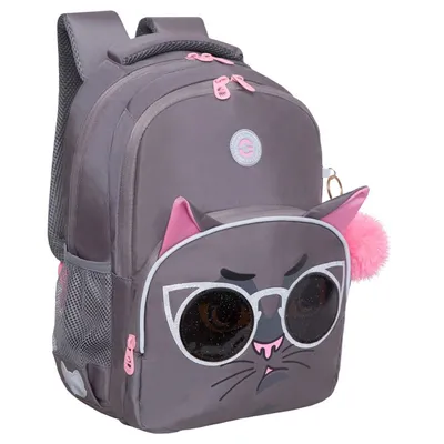 Рюкзак школьный для девочки подростка, с ортопедической спинкой, для  средней школы, GRIZZLY (серый) - купить с доставкой по выгодным ценам в  интернет-магазине OZON (925993821)