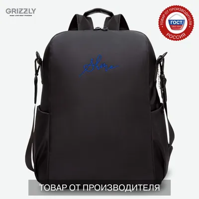 Grizzly Drifter 20 - Soft Sided Cooler | Grizzly Coolers