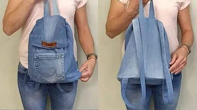 Сумка из старых джинсов | DIY Bag from the Jeans - YouTube