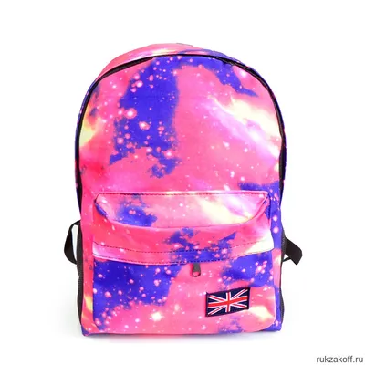 Подростковый рюкзак Космос купить в интернет магазине