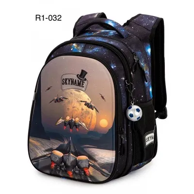 ✓ Рюкзак для подростка космос купить недорого, гарантия