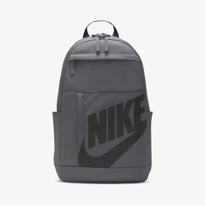 Amazon.com | Nike Hoops Elite Backpack White | Casual Daypacks