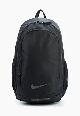 Рюкзак Nike Nk Heritage Bkpk DC4244-334 купить в Киеве в интернет-магазине  Sport City: цена, отзывы и фото