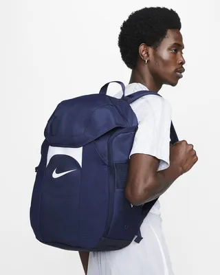 Nike Academy Team Backpack (30L). Nike.com