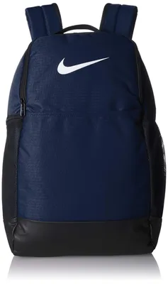 NIKE ELEMENTAL BACKPACK WOLF GREY | Boathouse Footwear Collective