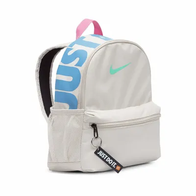 Рюкзак Nike Utility Elite Backpack CK2656-104 купить в Москве, цены –  интернет-магазин Footballmania