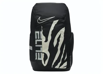 stefanssoccer.com:Nike Academy Team Backpack - Royal