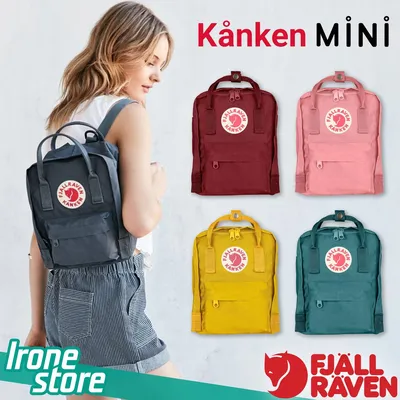 Рюкзак Fjallraven Kanken Classic black - купить рюкзак Fjallraven Канкен в  Санкт-Петербурге и в Москве