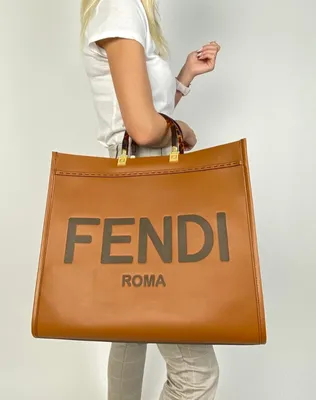 Fendi Monster Backpack Full Leather | eBay