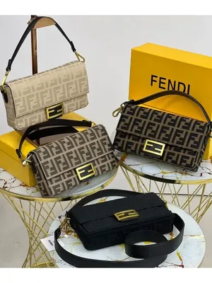 Рюкзак FENDI ID: 10091 | Glamour Boutique