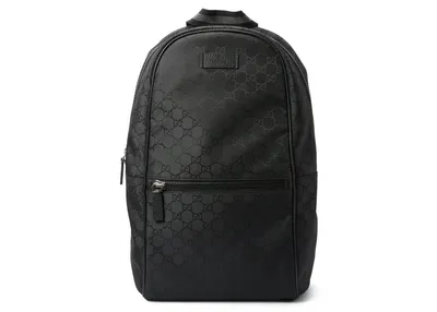 Gucci GG Supreme Fabric Backpack in Natural for Men | Lyst