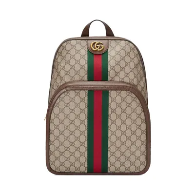 GUCCI Monogrammed Coated-Canvas and Leather Backpack for Men | MR PORTER