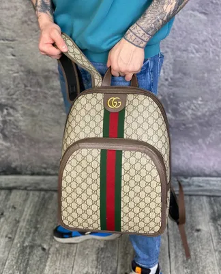 Купить Женский модный рюкзак Gucci на Lux Bags Недорого