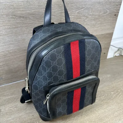 Gucci Backpack 351385 | Collector Square