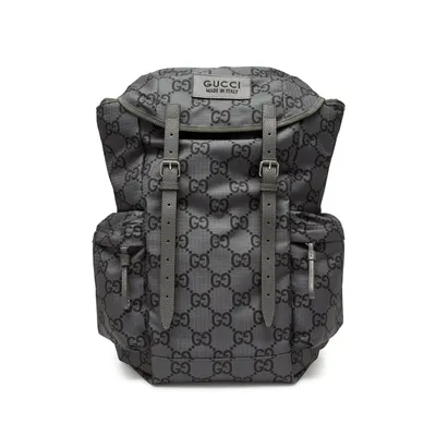 Gucci Beige GG Supreme Canvas and Leather Limited Edition Embroidered  Backpack Gucci | TLC