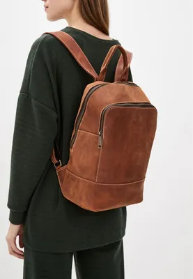 Кожаные рюкзаки купить в интернет-магазине Divalli