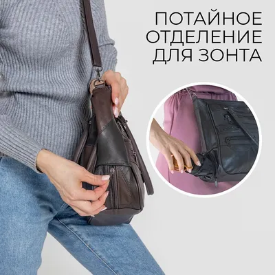 Кожаный женский рюкзак Олсен черный - BN-BAG-13-onyx - купить Кожаный женский  рюкзак Олсен черный - BN-BAG-13-onyx в Киеве и Украине, купить Кожаные  городские рюкзаки в интернет-магазине кожаных сумок blanknote.ua