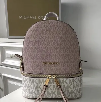 Рюкзаки Michael Kors 30S0GEZB2V_299 для женщин, цвет: Коричневый - купить в  Киеве, Украине в магазине Intertop: цена, фото, отзывы