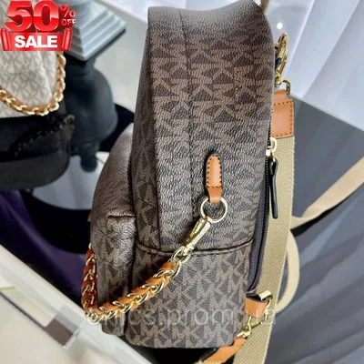 Женский коричневый рюкзак rhea MICHAEL MICHAEL KORS купить в  интернет-магазине ЦУМ, арт. 30S7GEZB1B