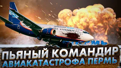 Д.Медведев провел совещание с членами Совбеза РФ | РИА Новости Медиабанк