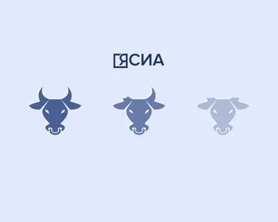 Инфографика: когда ломаются рога и другие части Быка холода | 12.02.2023 |  Якутск - БезФормата