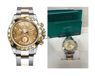 Rolex Yellow Rolesor Cosmograph Daytona 40 Watch - Champagne... for $25,500  for sale from a Trusted Seller on Chrono24