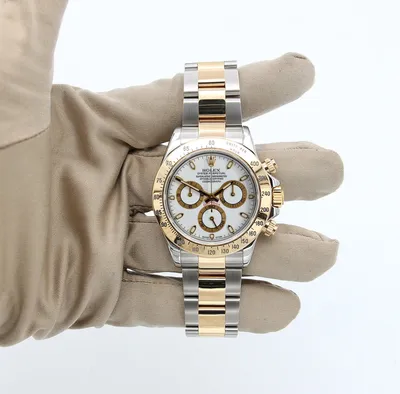 Buy Rolex Daytona White Gold 40mm 116509 – Luxury Time NYC