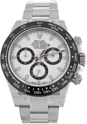 Buy Pre-Owned Rolex Cosmograph Daytona Ref. 116520