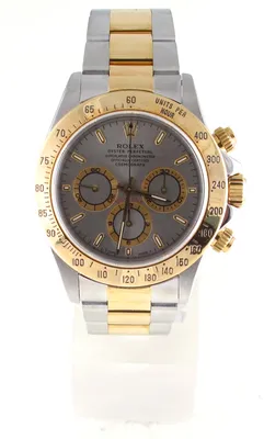 Rolex Daytona Yellow Gold Bright Black Diamond Dial Oyster Bracelet 126508  - BRAND NEW